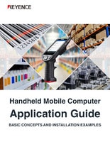 Handheld Mobile Computer Application Guide BASIC CONCEPTS AND INSTALLATION EXAMPLES