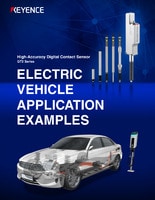 GT2 Series ELECTRIC VEHICLE APPLICATION EXAMPLES