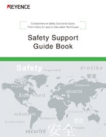 Safety Support Guide Book