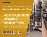 Handheld Mobile Computer: Logistics Operations, Eliminating Shipment Errors